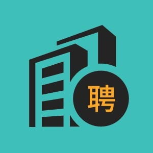 学大教育西中校区诚聘高中物理教师